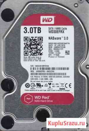 Жесткий диск WD Red 3 TB WD30efrx Екатеринбург