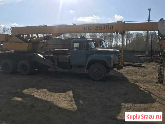 Авто- кран Рефтинский - изображение 1
