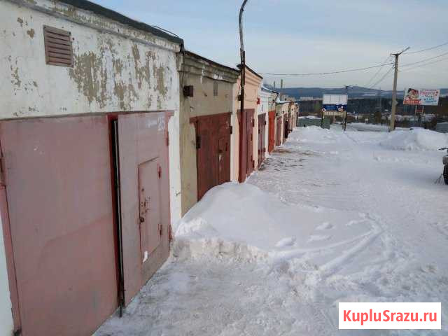 Гараж на продажу в Златоусте Златоуст - изображение 1