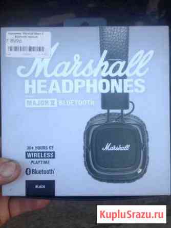 Наушники Marshall Major 2 Bluetooth Миасс