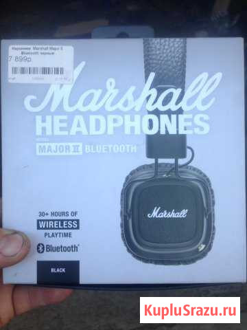 Наушники Marshall Major 2 Bluetooth Миасс - изображение 1