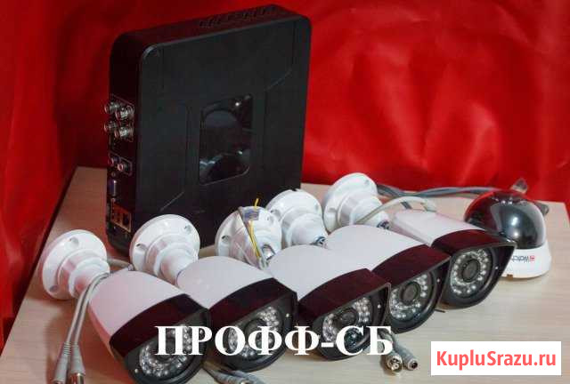 6 камер видеонаблюдения 1MX806-7 Доставка РФ Миасс - изображение 1
