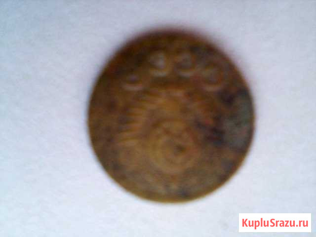 1 копейка 1951 года Миасс - изображение 1