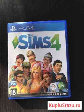 Sims 4 Озерск