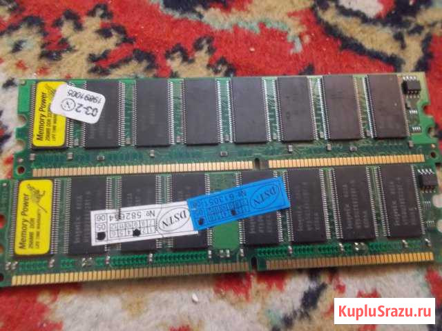 Память DDR 256мб Магнитогорск - изображение 1