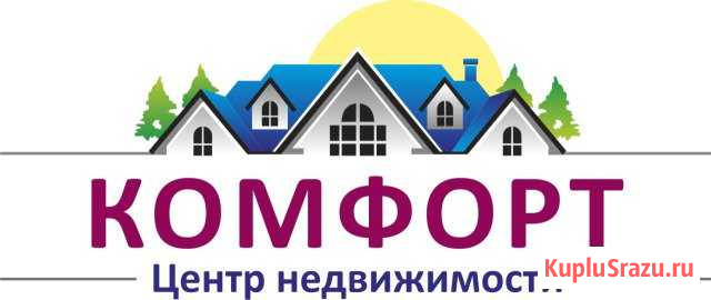 Агент по продаже недвижимости Челябинск - изображение 1