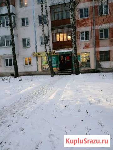Продаю нежилое помещение Дзержинск - изображение 1