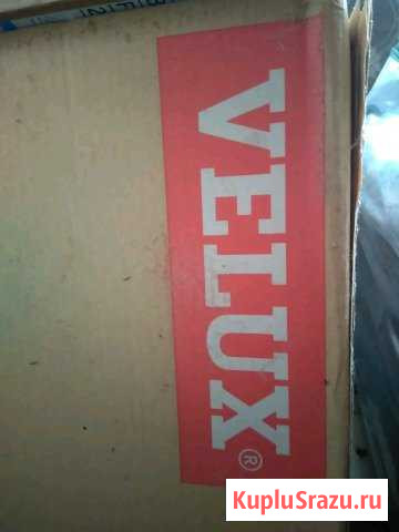 Окно в крышу.velux. 1.2*0.65 m Кулебаки - изображение 1