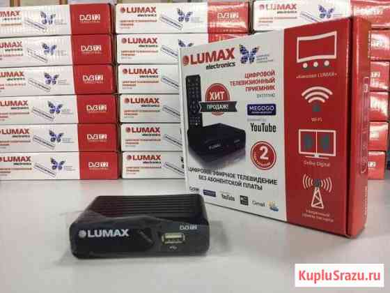 Приставка DVB-T2 DVB-C на 20 каналов Lumax DV1111H Нижний Новгород