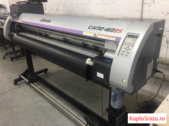 Сольвентный плоттер-каттер Mimaki CJV30-160 Кстово - изображение 1