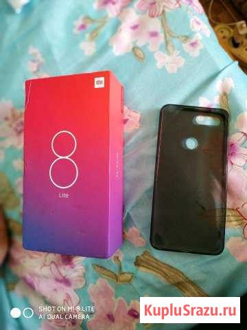 Xiaomi mi 8 lite Богородск - изображение 1