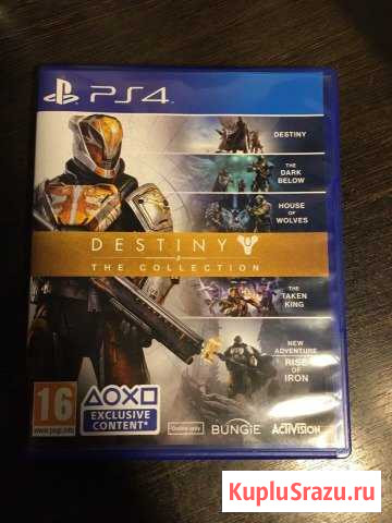 Destiny the collection Городец - изображение 1