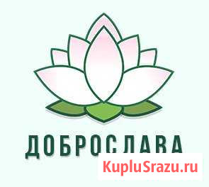 Сиделка Нижний Новгород - изображение 1