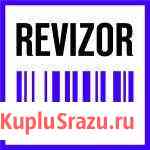 Ревизор / Помощник / Подработка /г. Арзамас Арзамас