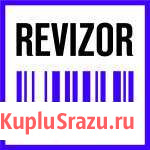 Ревизор / Помощник / Подработка /г. Арзамас Арзамас - изображение 1