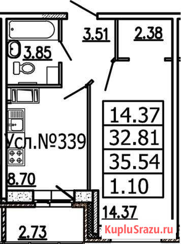  Бугры - изображение 1