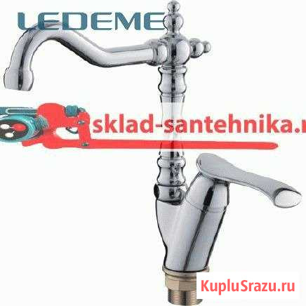 Смеситель для кухни Новое Девяткино - изображение 1