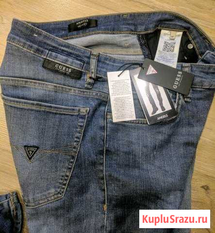 Джинсы мужские Старая - изображение 1