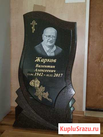 Памятники Кириши - изображение 1