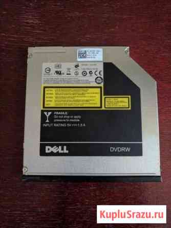 DVD RW. dell. SATA Майкоп