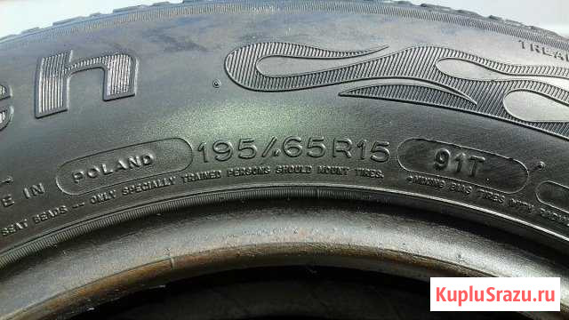 BF Goodrich 195/65/15 Новоалтайск - изображение 1