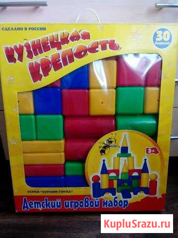 Развивающие игрушки Южный - изображение 1