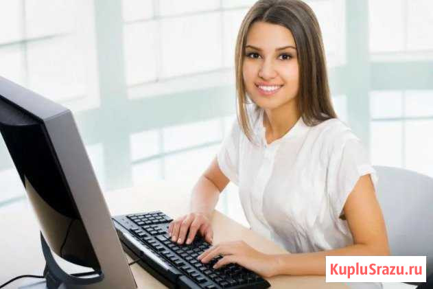 Оператор пк удаленный Барнаул - изображение 1