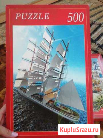 Пазл 500 шт Барнаул - изображение 1