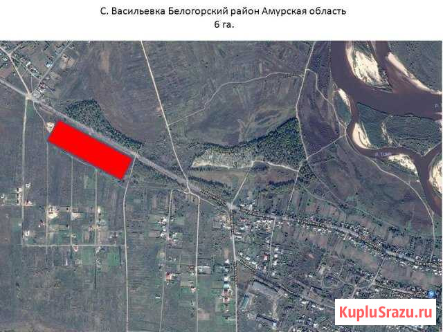  Белогорск - изображение 1