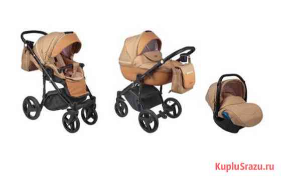 Коляска Adamex Massimo 3 в 1 Благовещенск