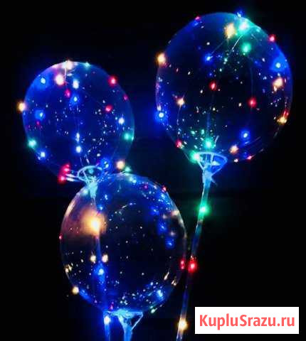 Led шары Коряжма - изображение 1