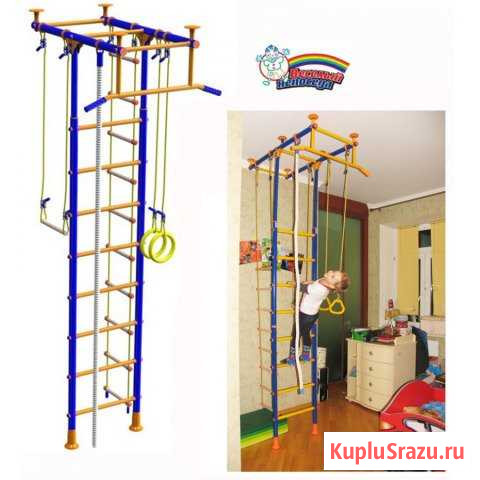 Лестница спортивная детская (спортивный уголок) Архангельск - изображение 1
