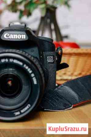 Canon EOS 50D body Архангельск