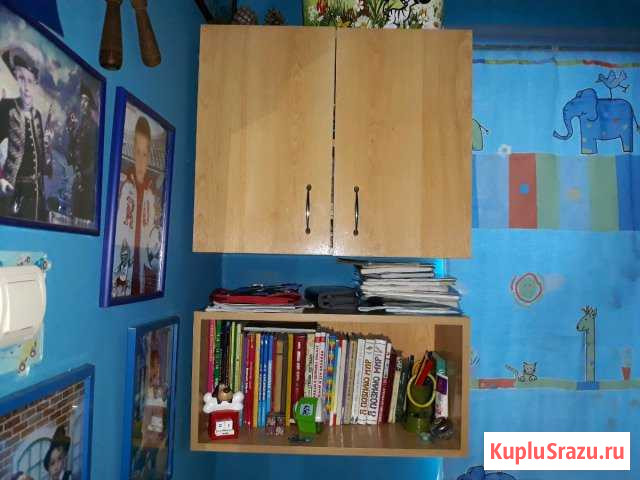 Уголок школьника Знаменск - изображение 1