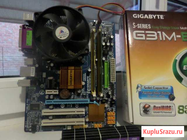 Gigabyte Астрахань - изображение 1