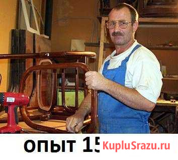 Вскрытие и ремонт замков на мет. дверях Астрахань - изображение 1
