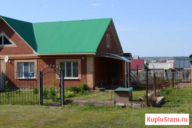  Киргиз-Мияки - изображение 1