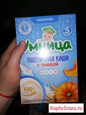 Каши Стерлитамак - изображение 1