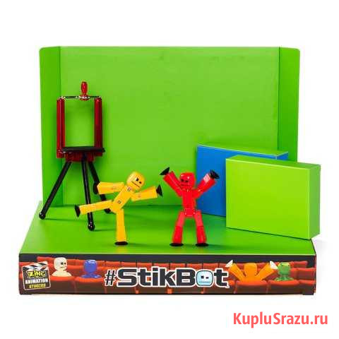Stikbot анимационная студия Октябрьский - изображение 1