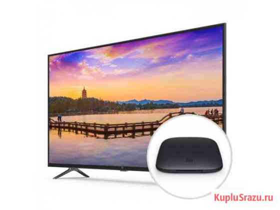 Телевизор Xiaomi MiTV 4C (43 дюйма) + TV-приставка Стерлитамак