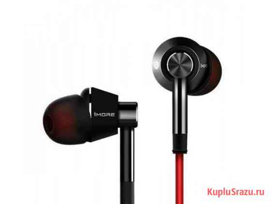 Наушники 1more 1M301 Single Driver In-Ear (1meje00 Стерлитамак