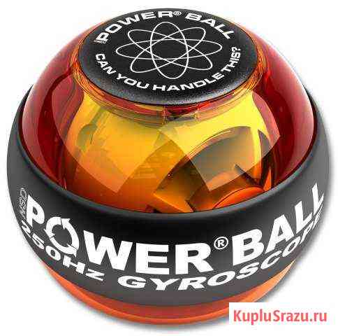 Powerball - Повербалл - кистевой эспандер Октябрьский