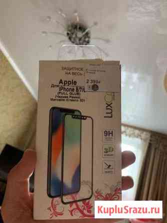 Защитное 3D стекло на iPhone Салават