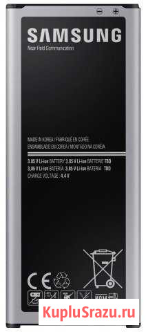 Аккумулятор для SAMSUNG Note 3 и 4 Туймазы - изображение 1