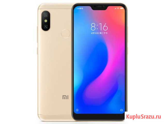 Смартфон Xiaomi Mi A2 Lite 3/32GB (золотой/gold) Стерлитамак - изображение 1