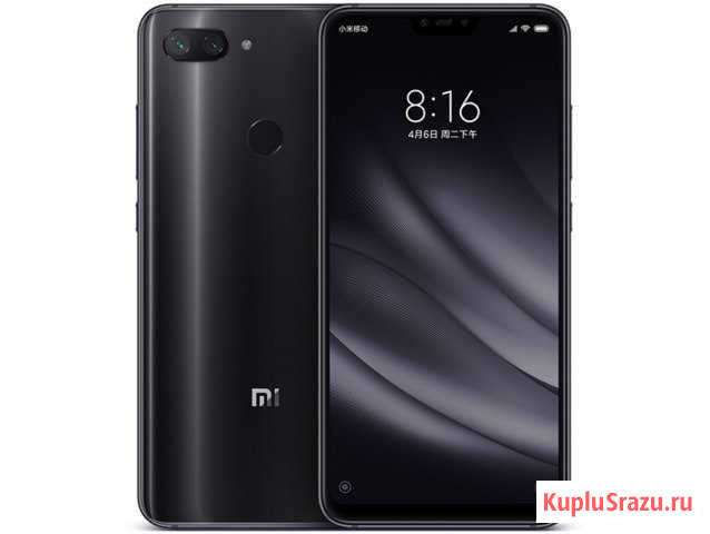 Смартфон Xiaomi Mi 8 Lite 4/64GB (черный/midnight Стерлитамак - изображение 1