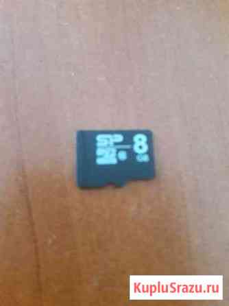 Карта памяти MicroSD Старый Оскол