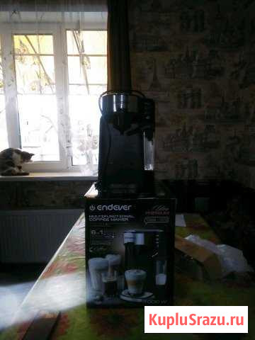 Кофеварка Жуковка - изображение 1