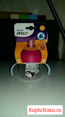 Поильник avent 6+ новый Брянск - изображение 1