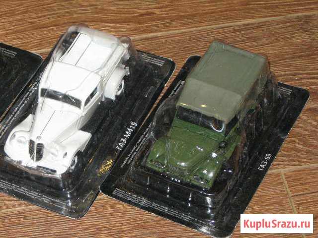 Автомобиль на службе Автолегенды Брянск - изображение 1